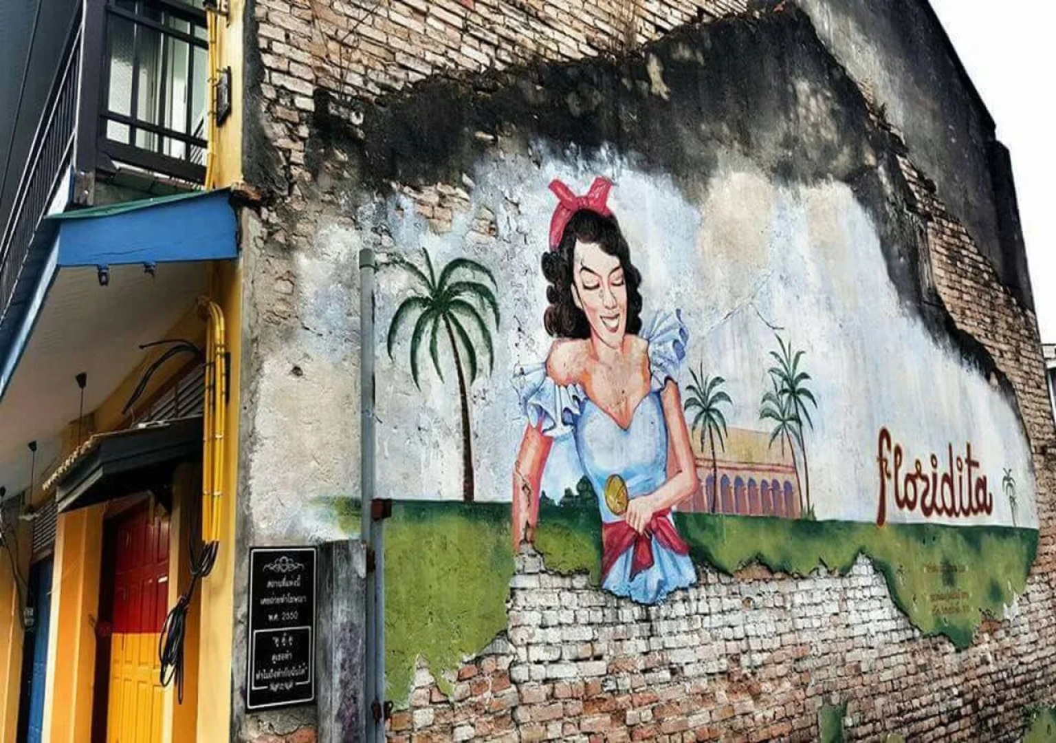 At Rimnam Chan Hostel