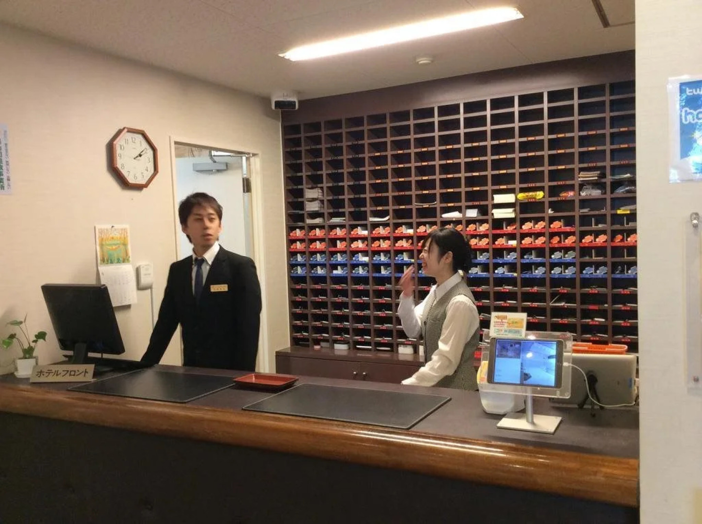 Herbal Spa & Hotel Genkijin