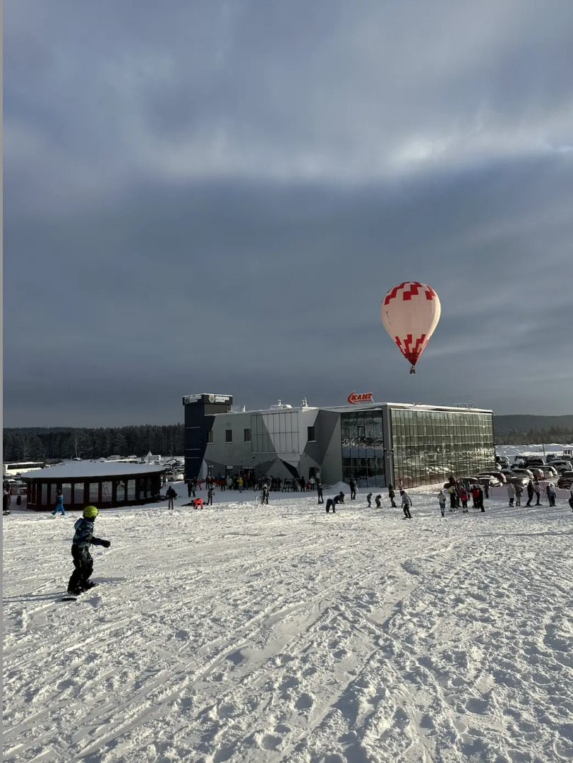 Апартаменты в ГЛЦ Солнечная долина
