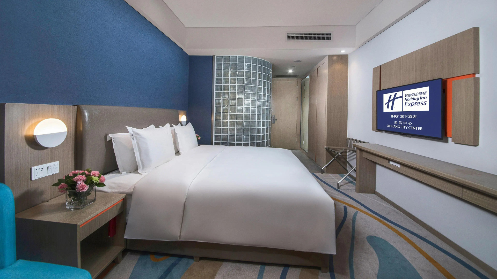 Holiday Inn Express Xichang City Center by IHG