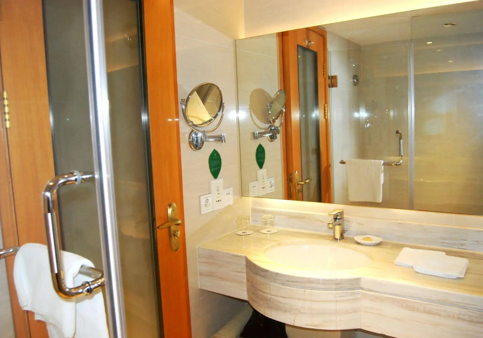 Grand Metropark Hotel Hangzhou