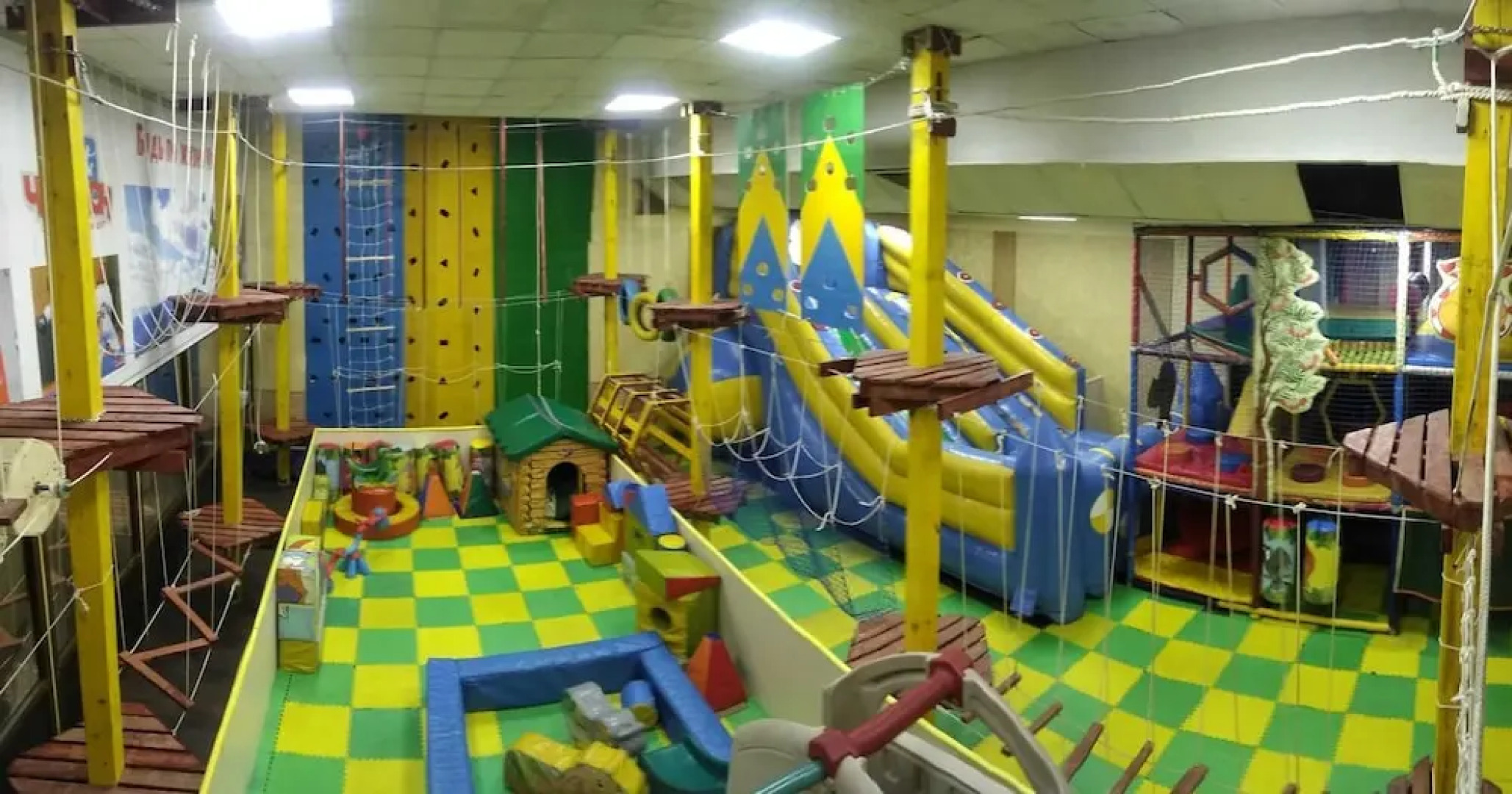 Отель «Страйк»