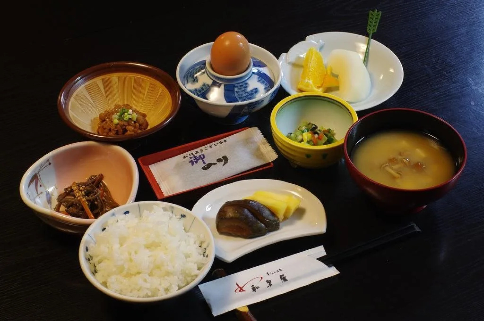 Matsunoyama Onsen Izumiya