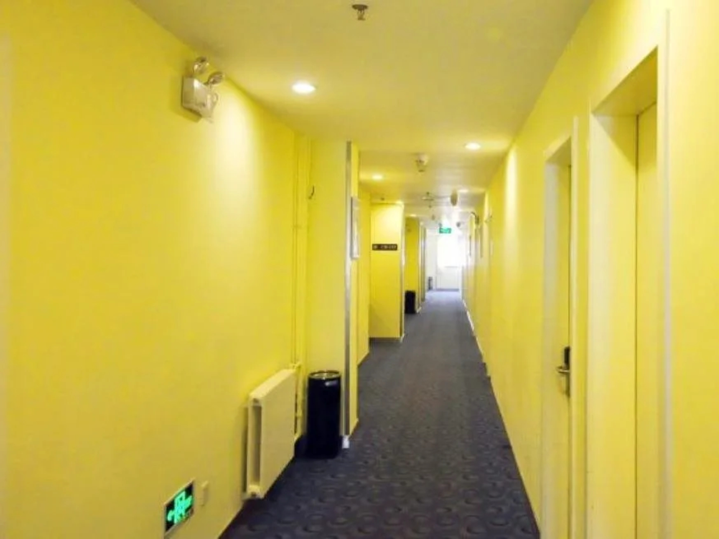7 Days Inn Jinan Lixia District Zhengfu Branch