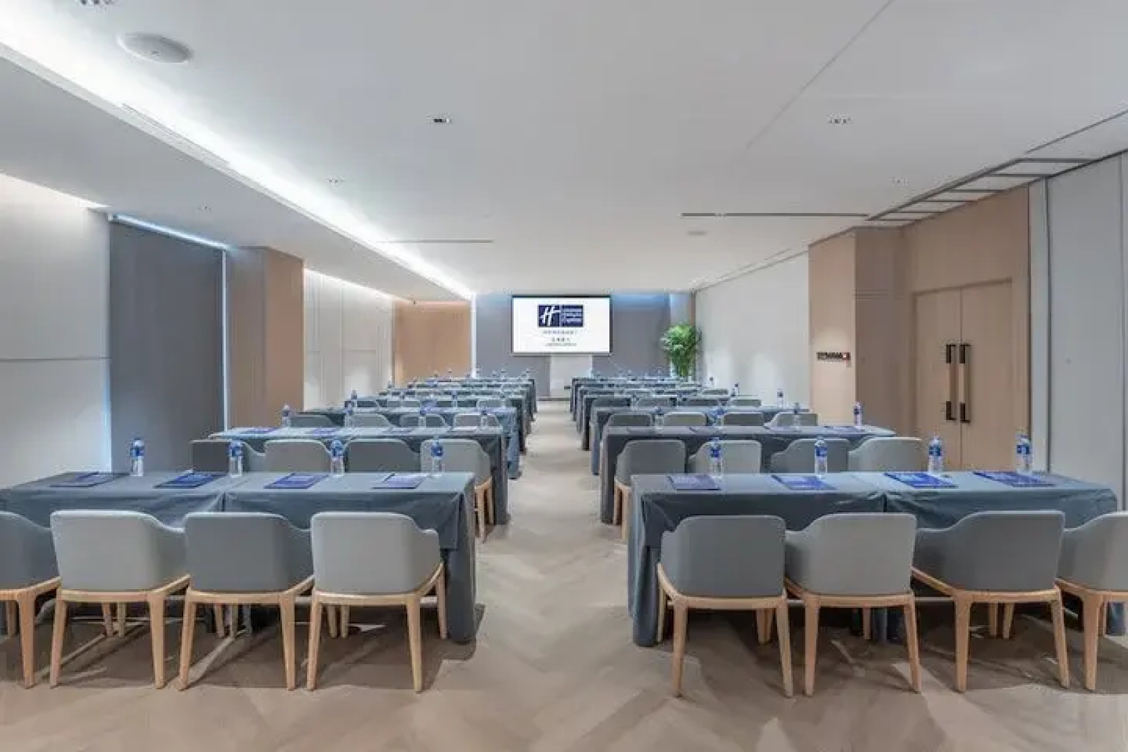 Holiday Inn Express Lanzhou Jianlan