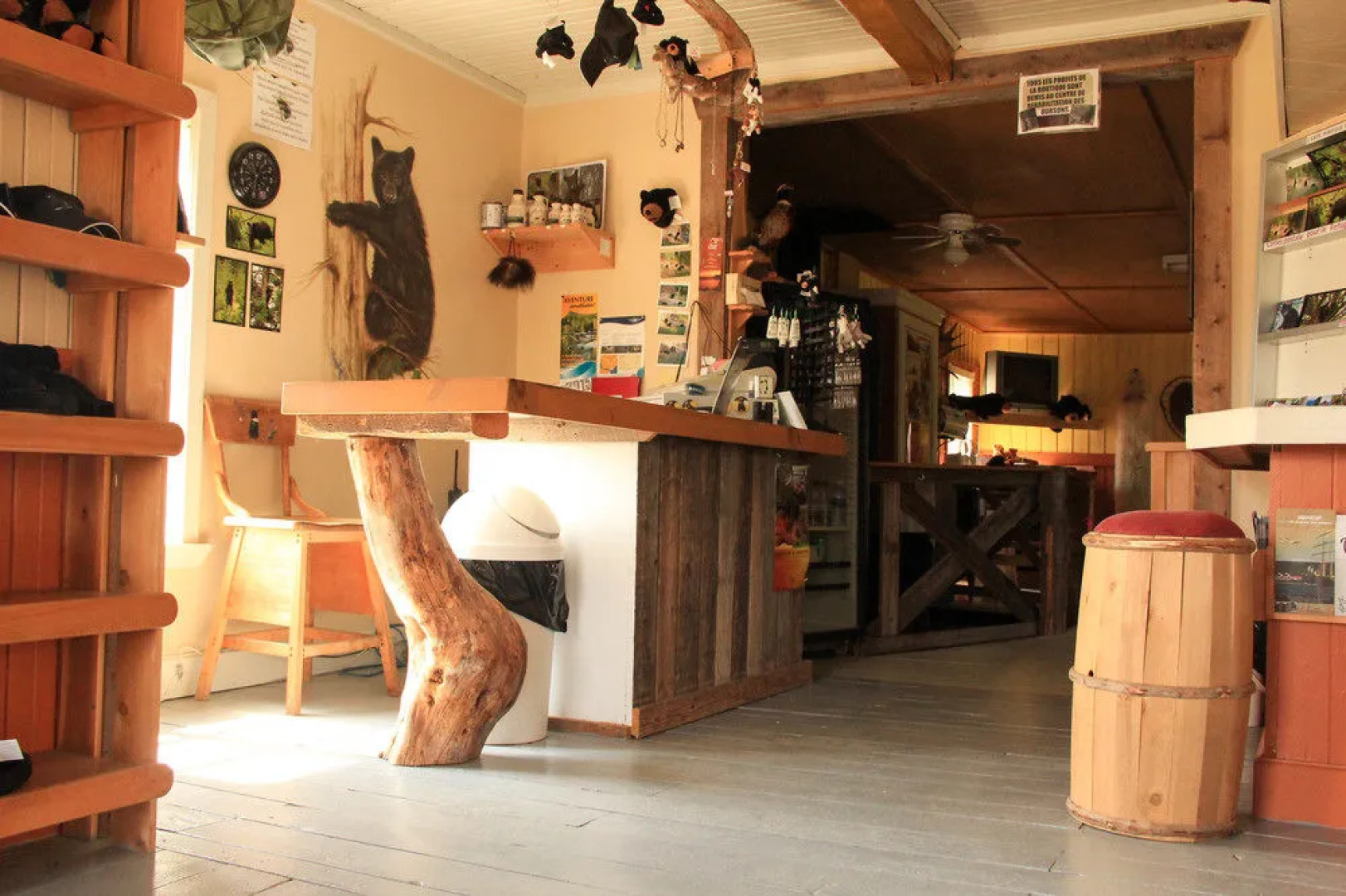 Domaine de Nos Ancetres