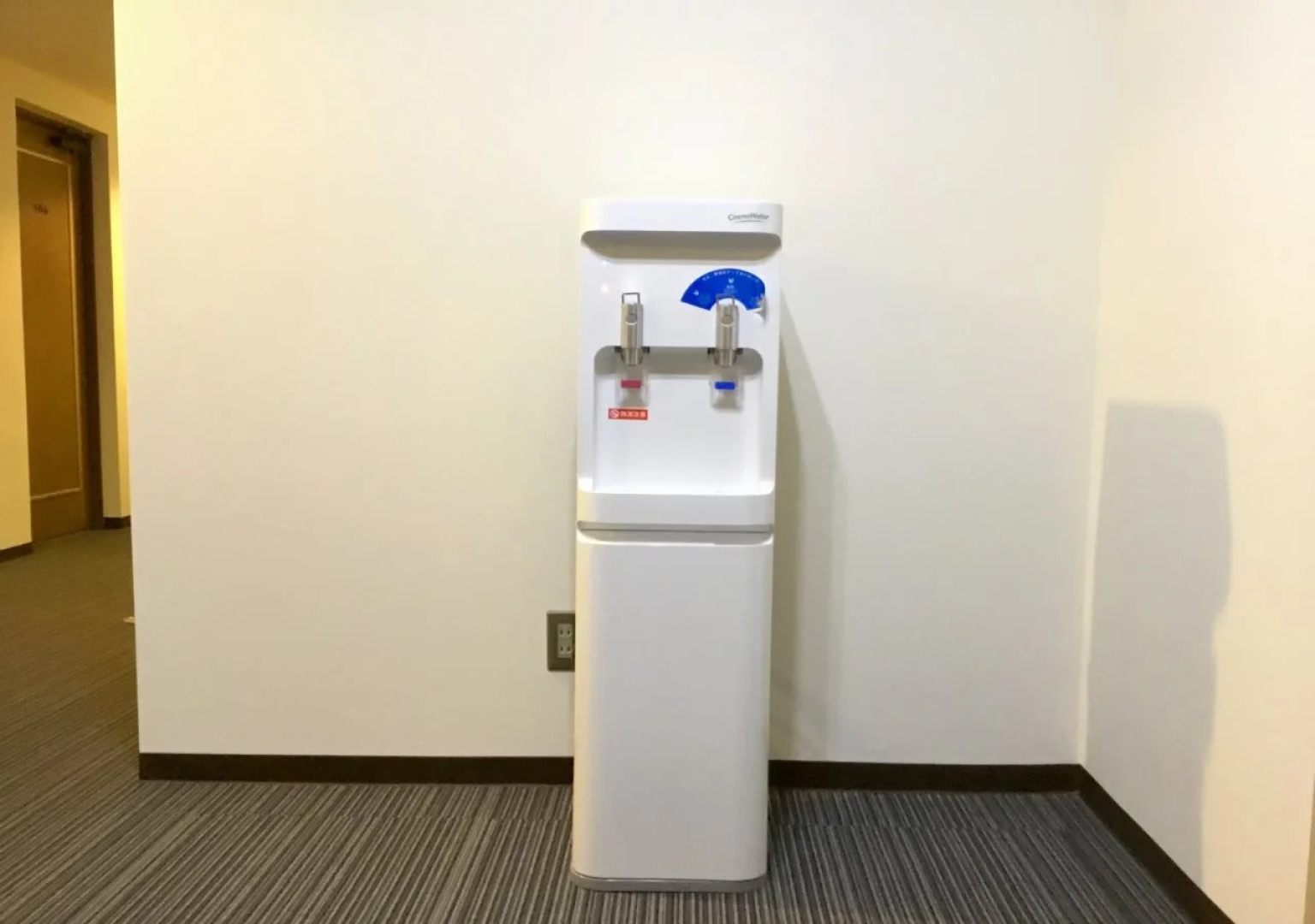 Hotel Award Inn Gifu