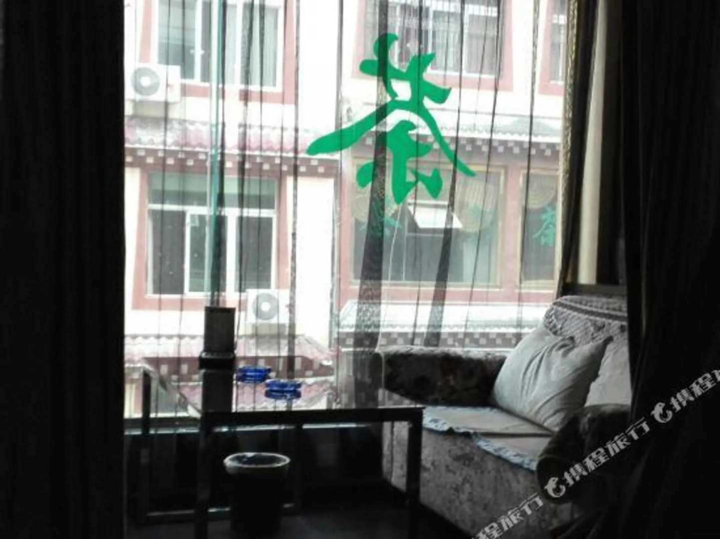 Xuefeng Hotel