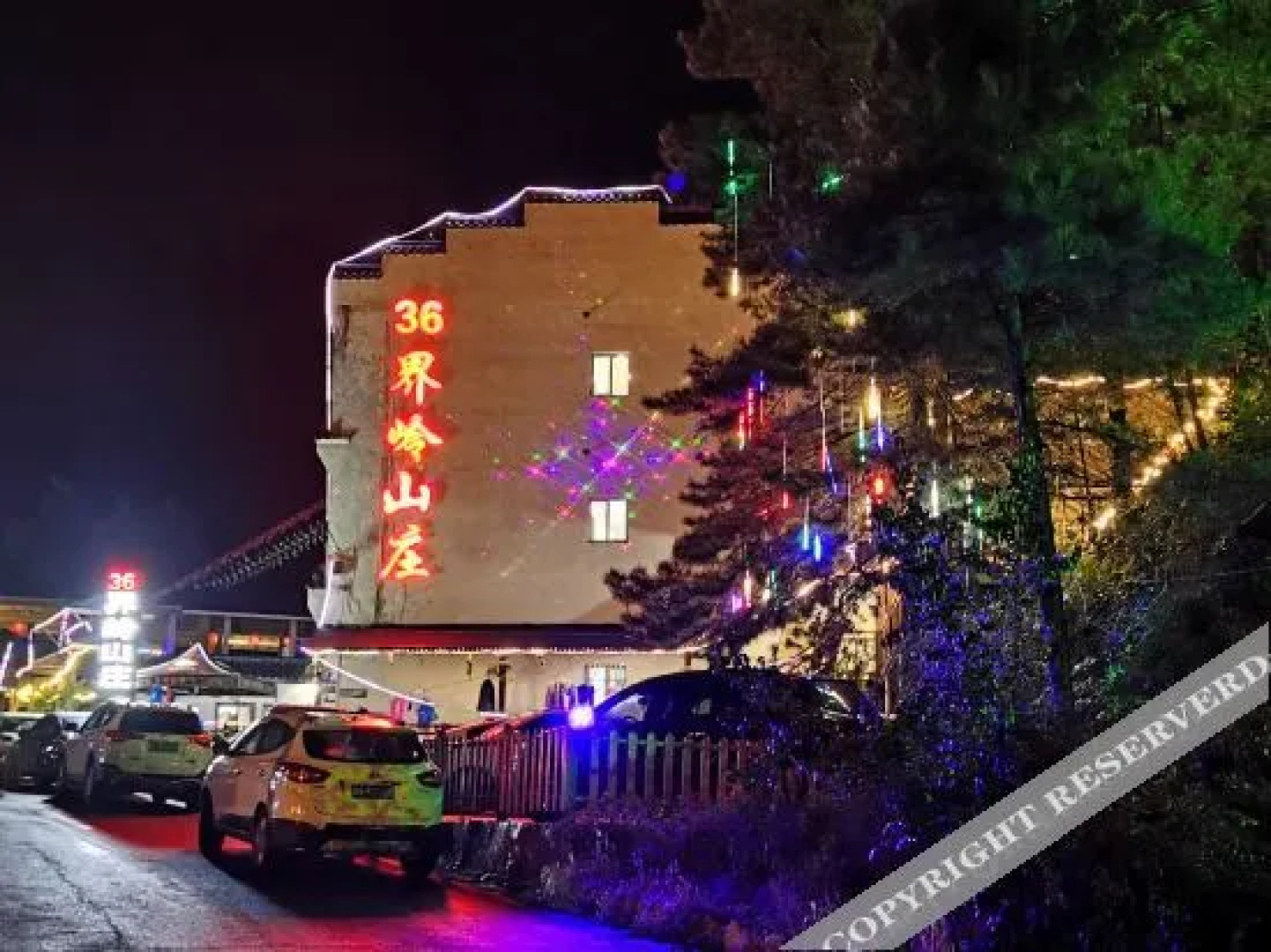 Xixia Laojieling Manor No.36