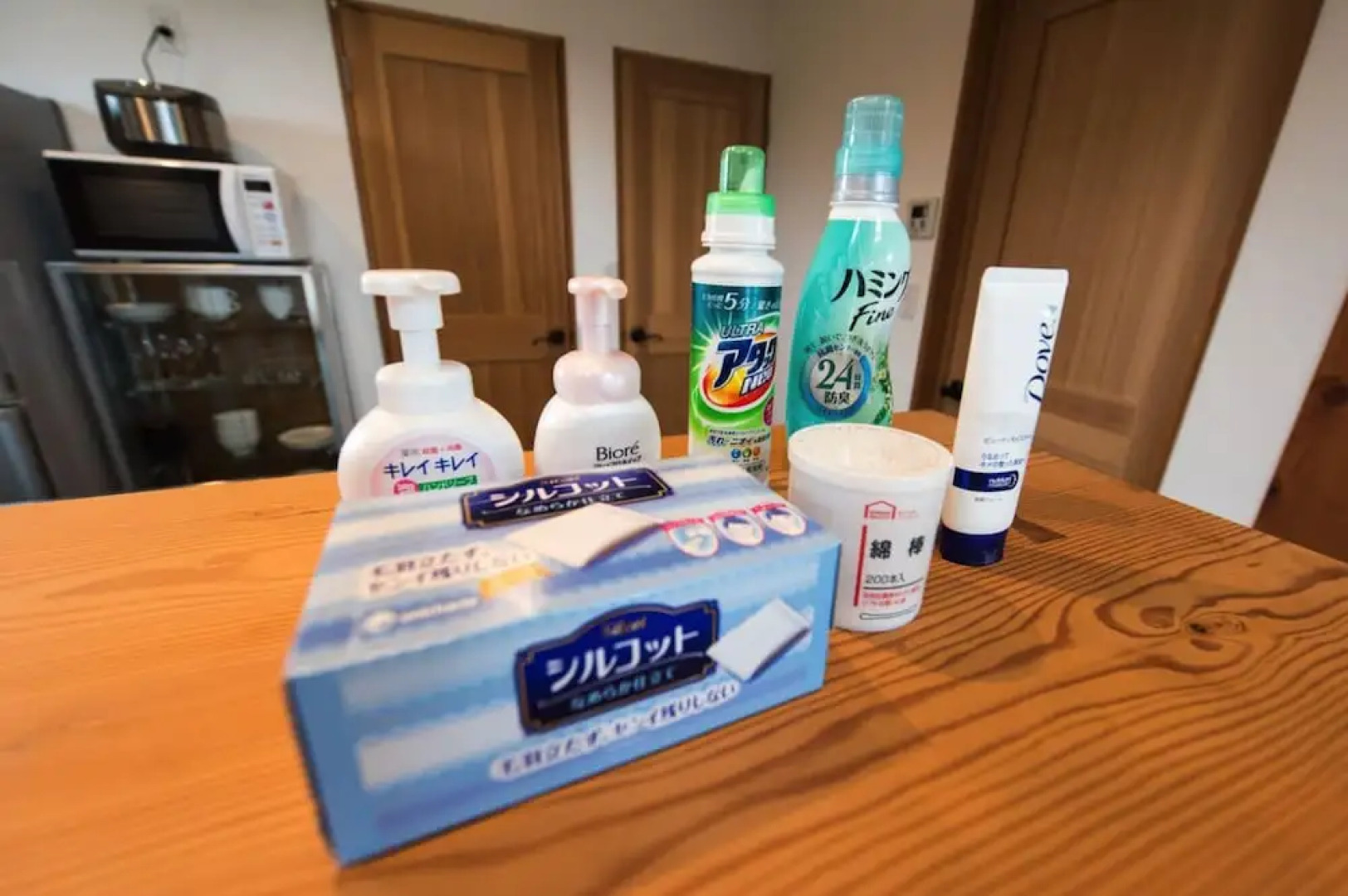 TOOD Ichinomiya -Building B