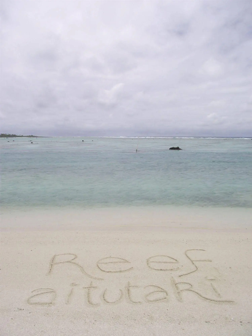 Reef Motel - Aitutaki