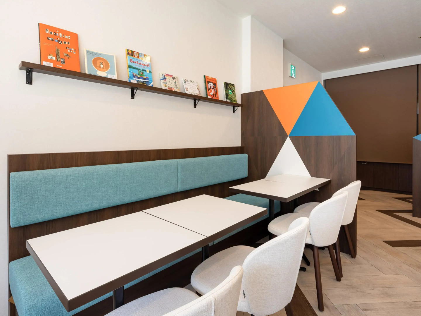 Comfort Hotel Wakayama