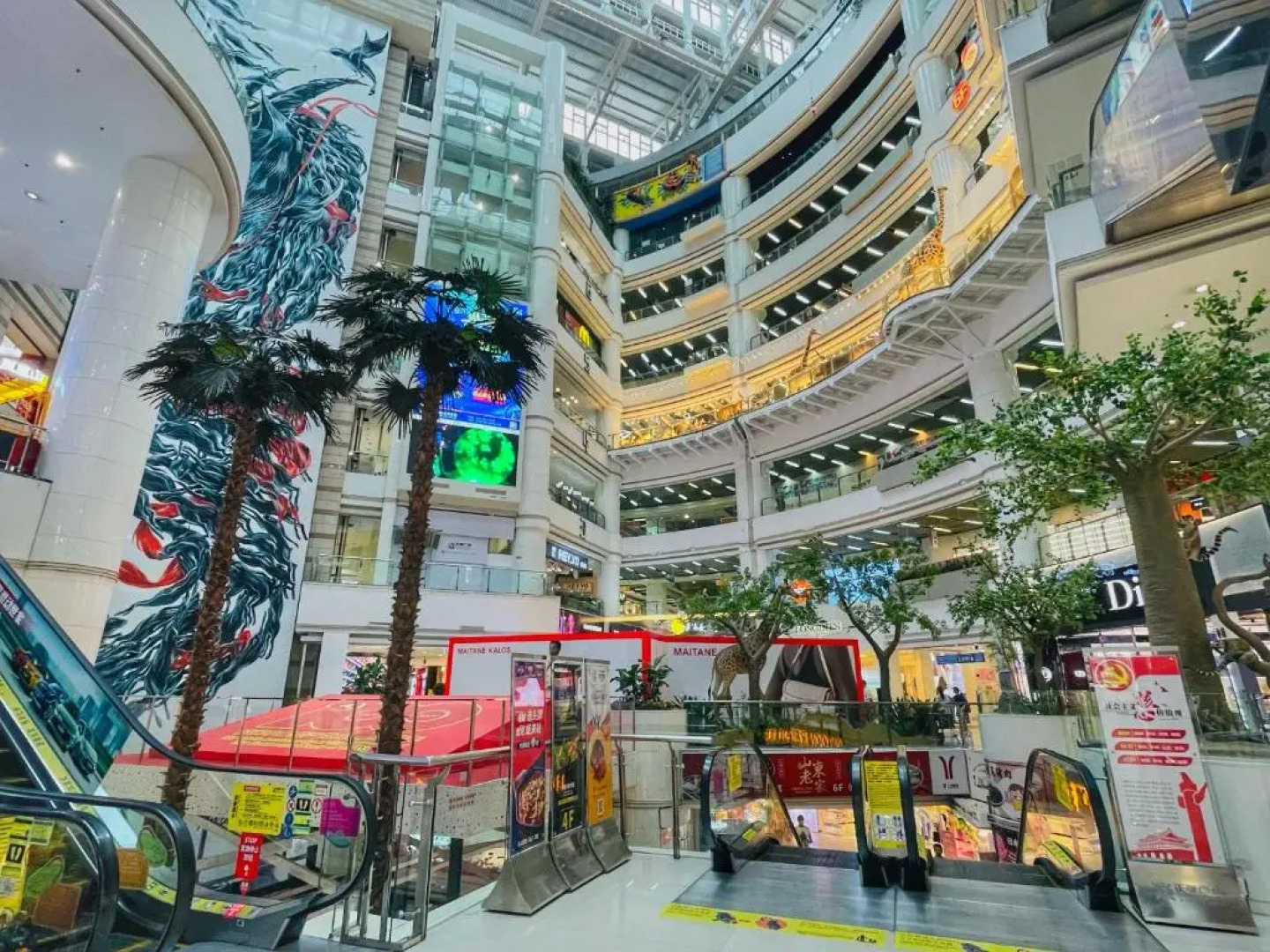 Oakwood Premier Guangzhou