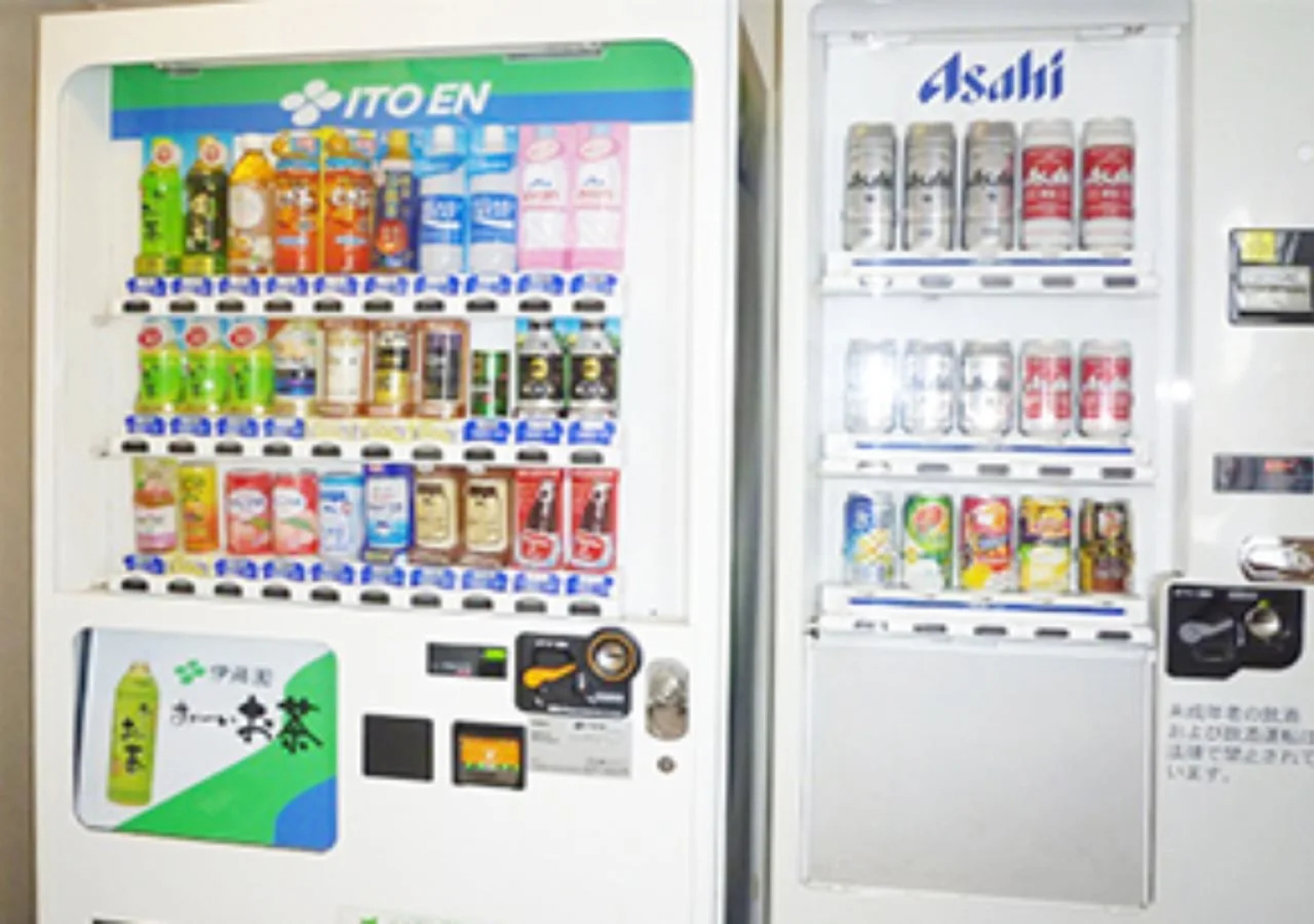 Smile Hotel Nishiakashi