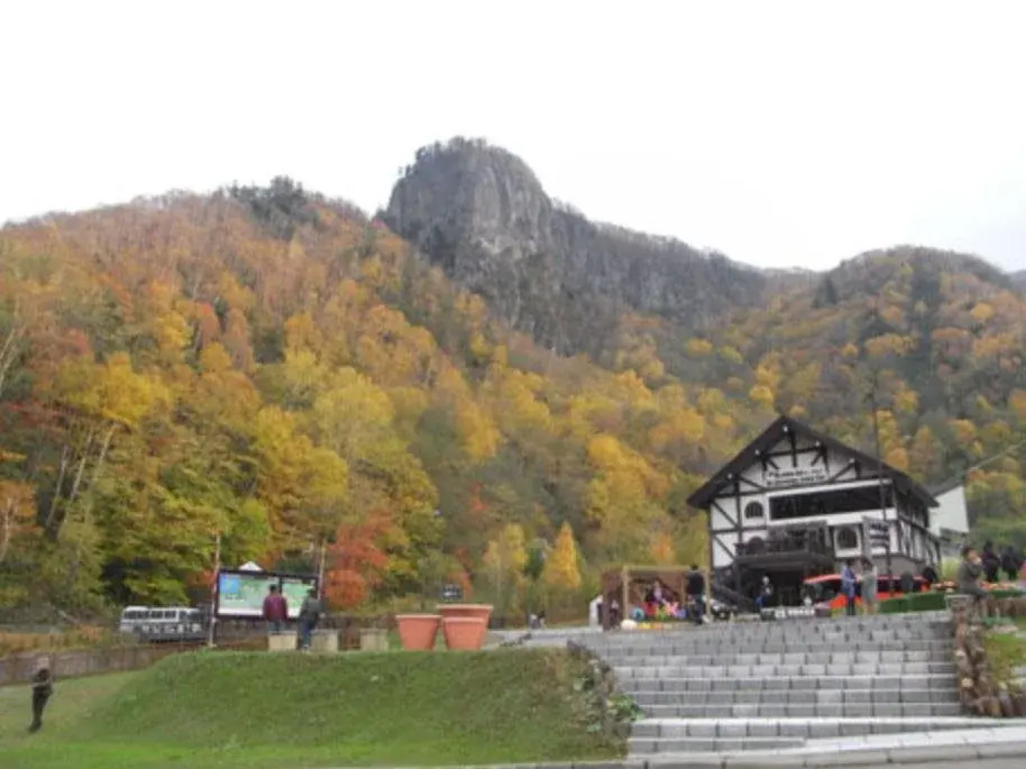 Resort Pension Yamanoue