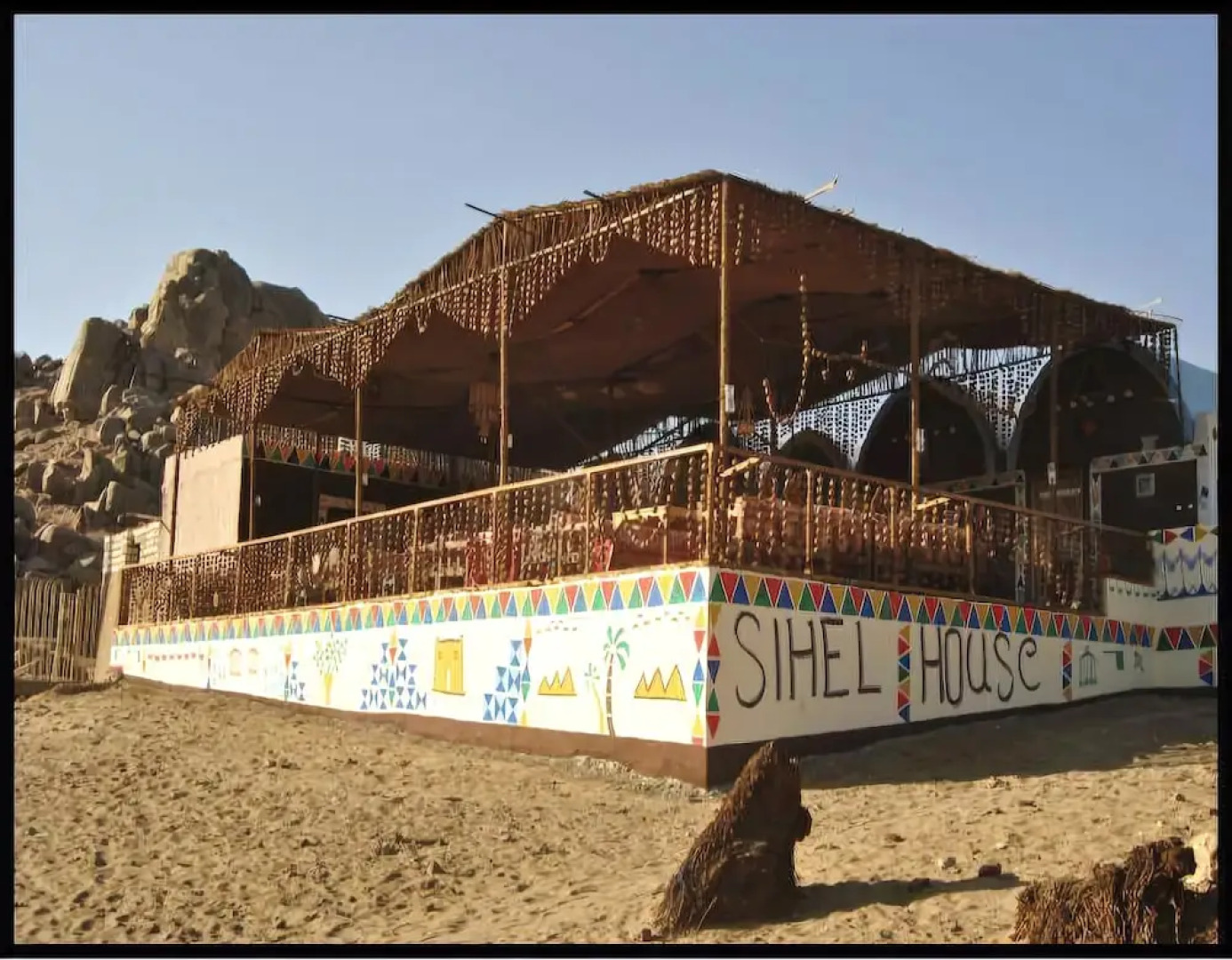 Sehel House