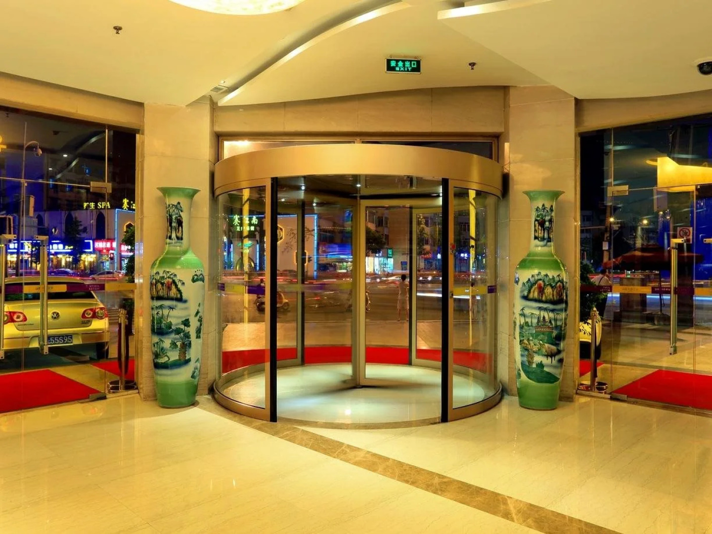 Gem Flower Jinyu Sunshine Hotel