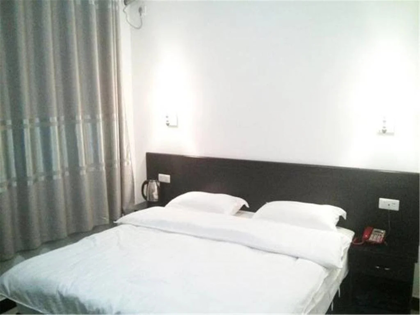 Fengxin Business Hotel