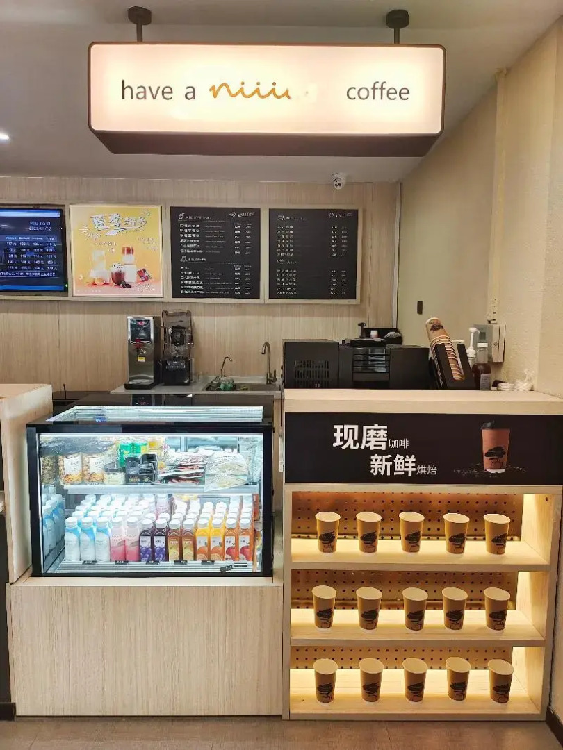 Hanting Hotel (Siping South Xinhua Street)