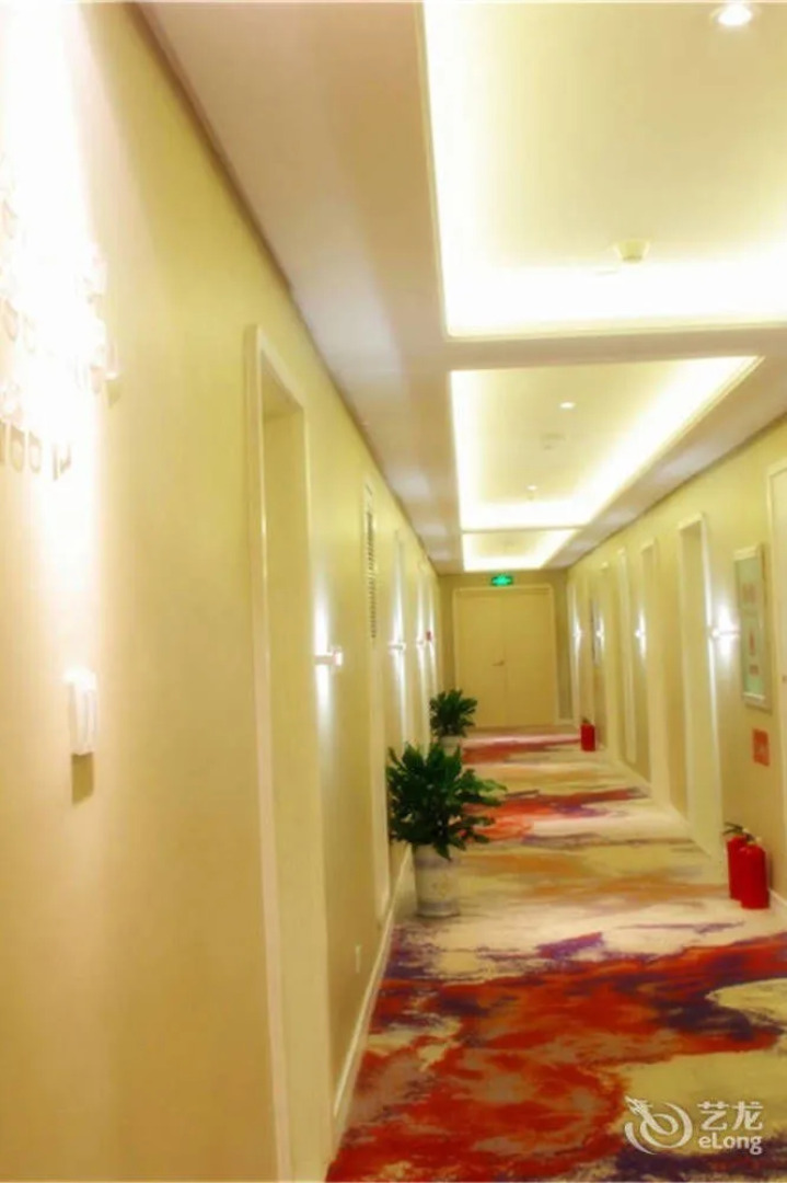 Jinhua International Hotel-changge