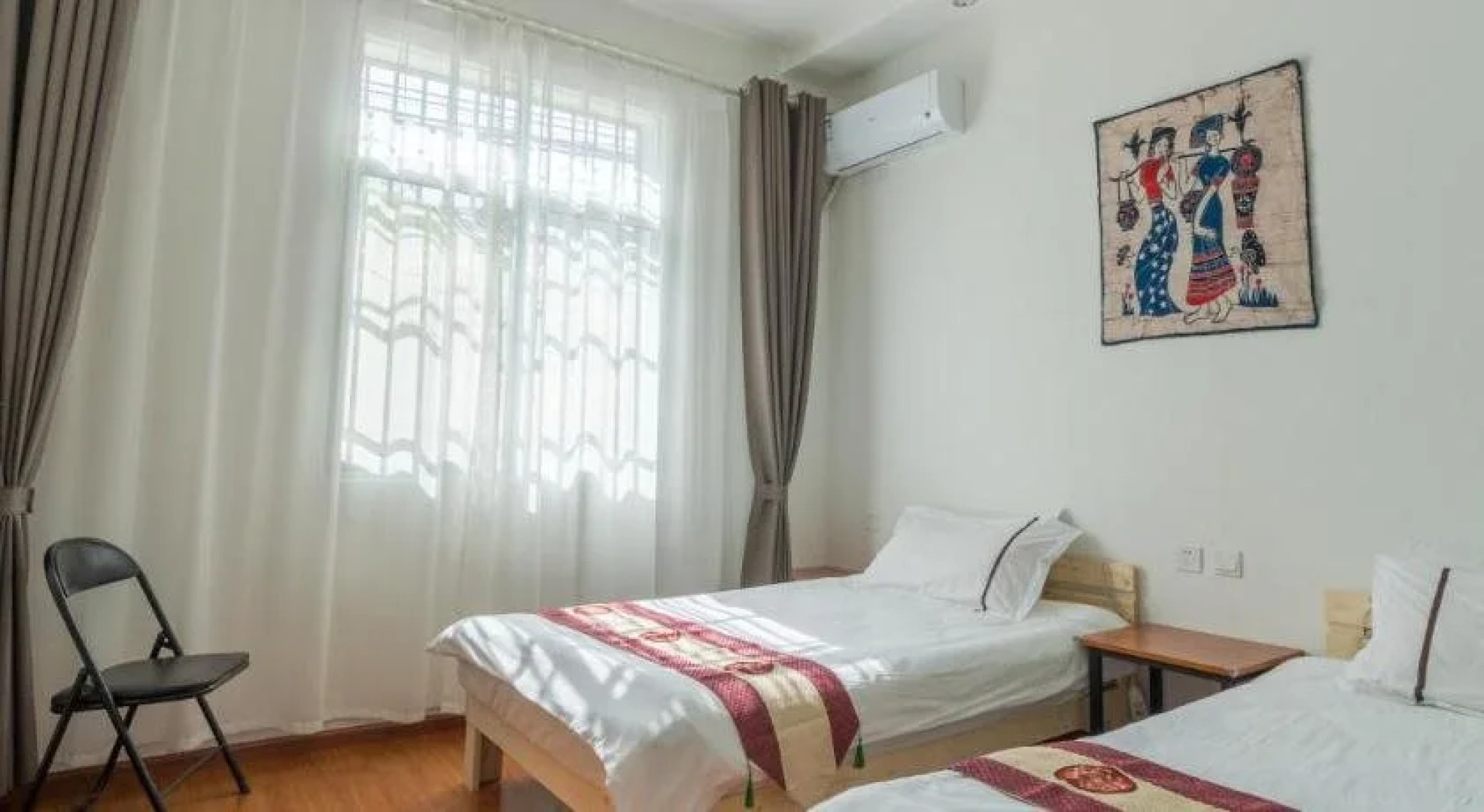 The Dragonfly Guesthouse