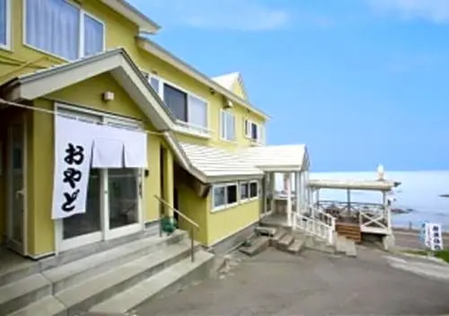 Miharashi sou / Vacation STAY 57868