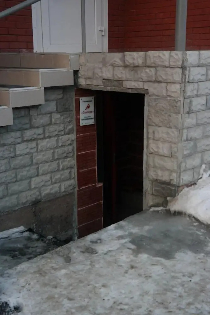 Меблированные комнаты Снегири