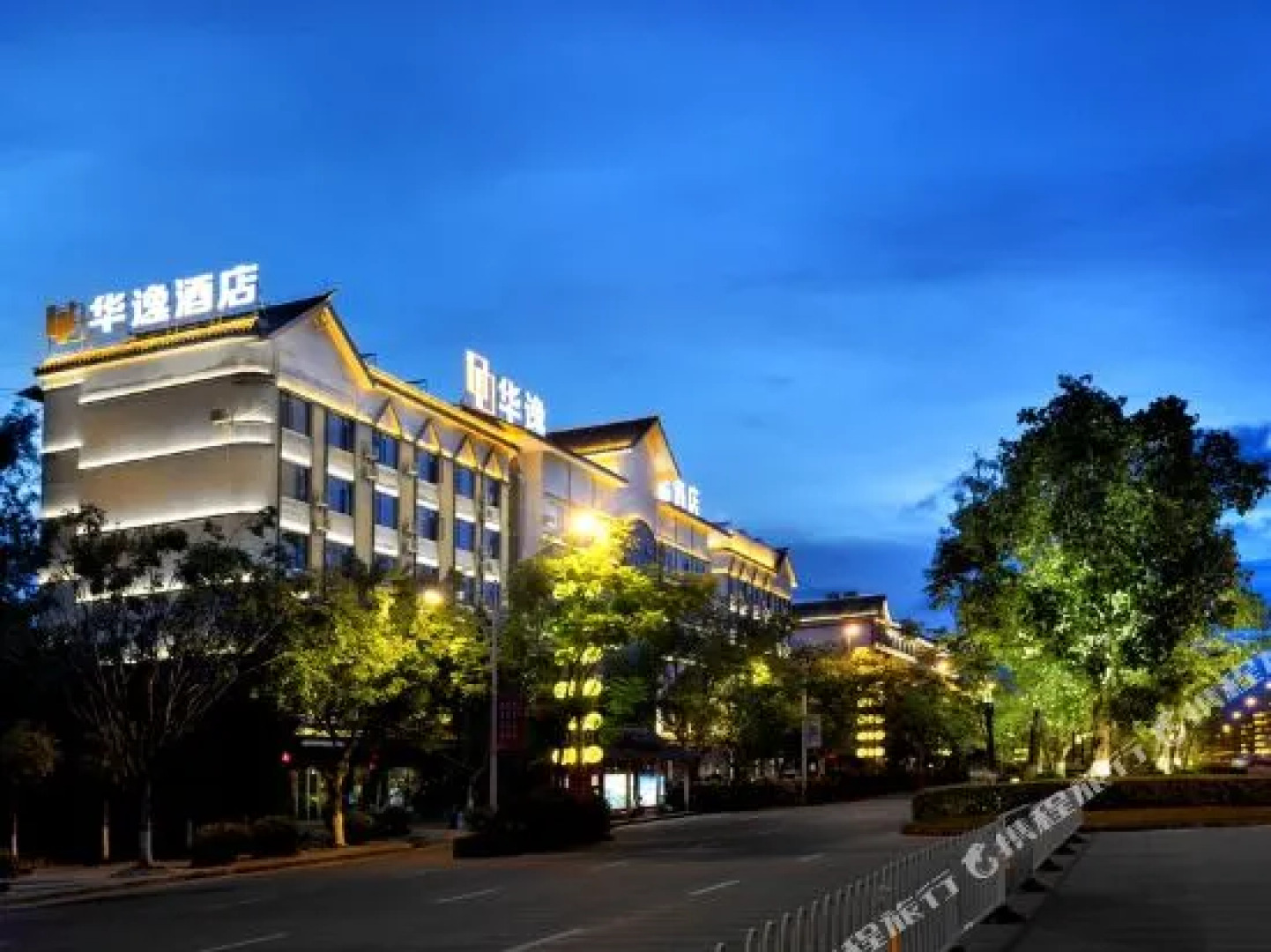 Huayi Boutique Hotel (Pu'er Airport City Center)