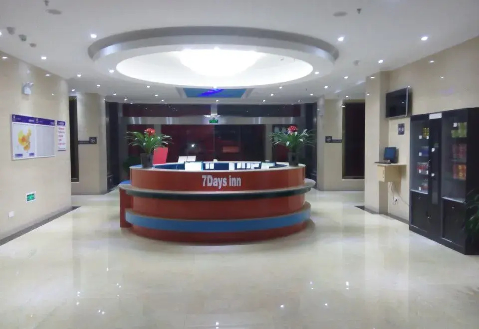 7 Days Inn (Linzhi Bayi Bridge)