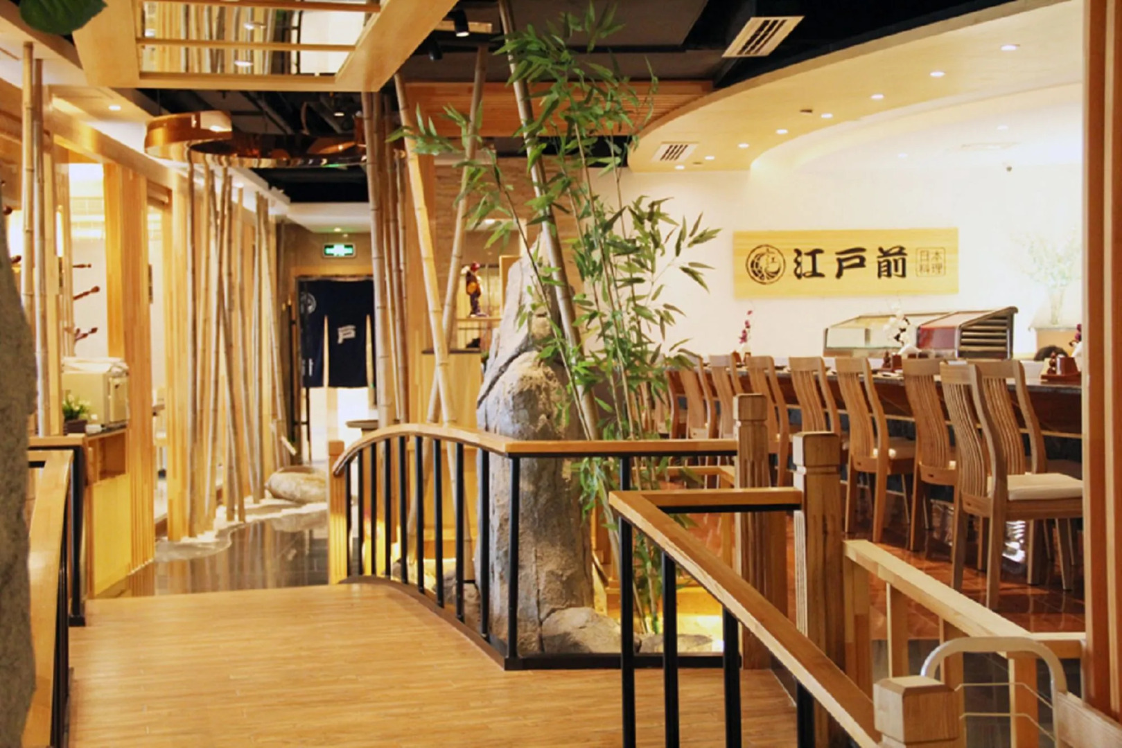 Swiss Grand Nanchang