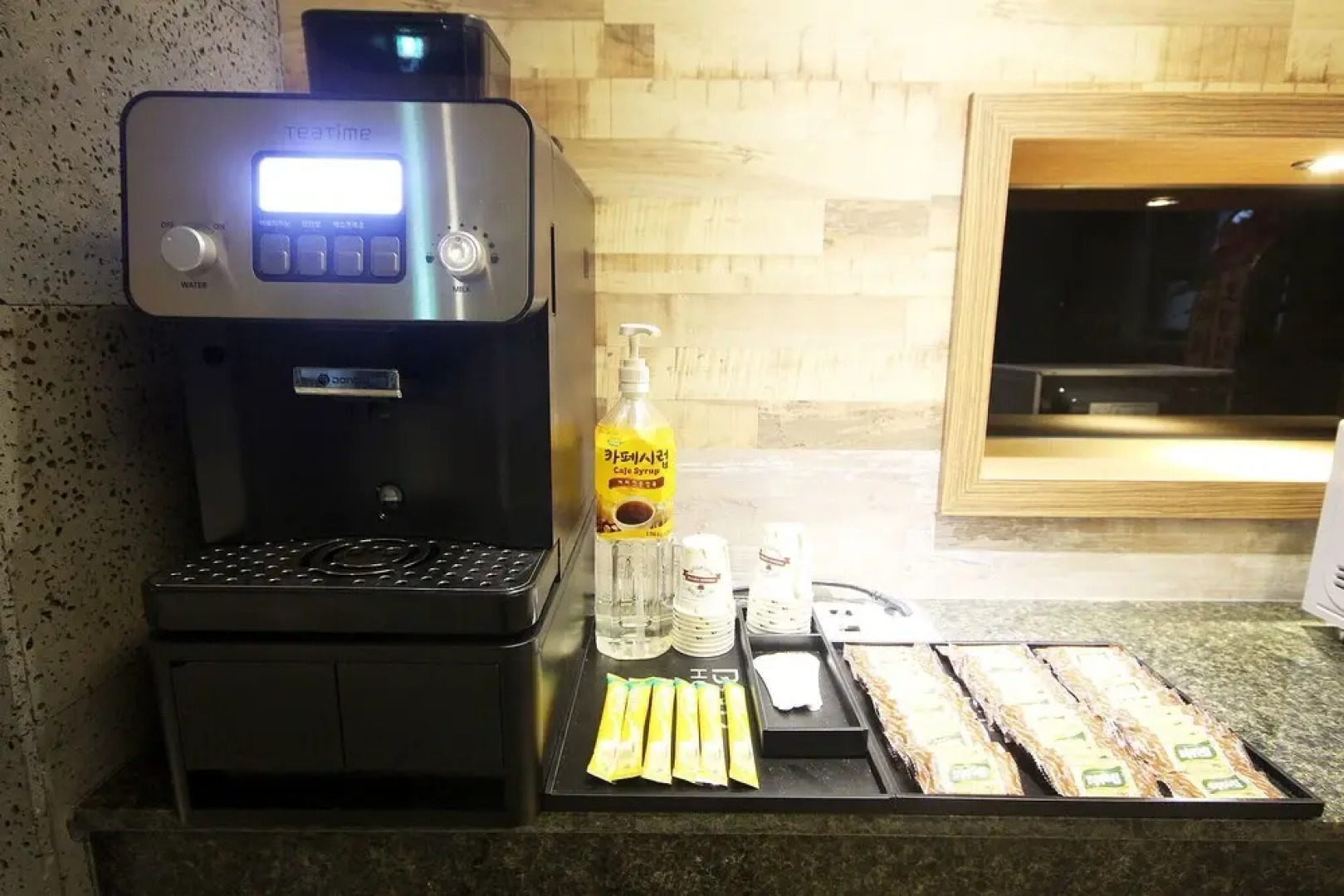 Changwon Masan Hotel BNB