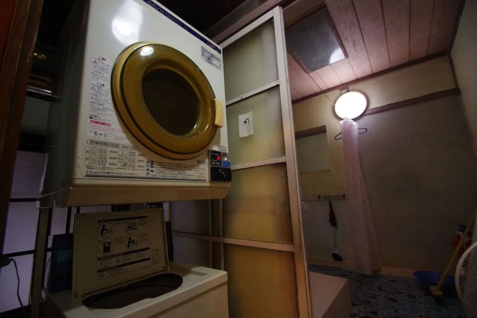 Kaiho Guesthouse Katsuzo - Hostel