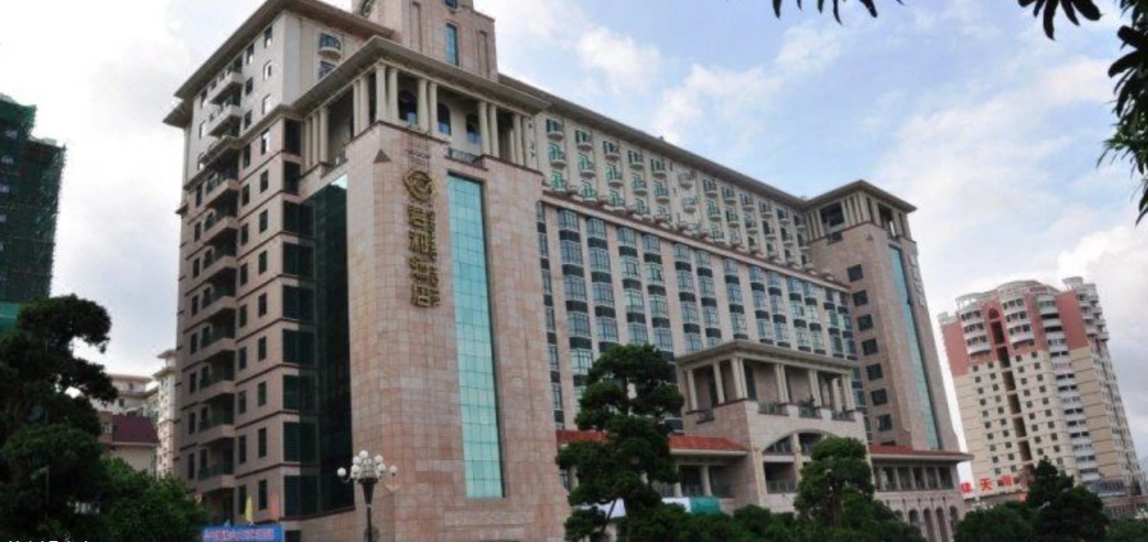 Zhongshan Yihe Grand Hotel