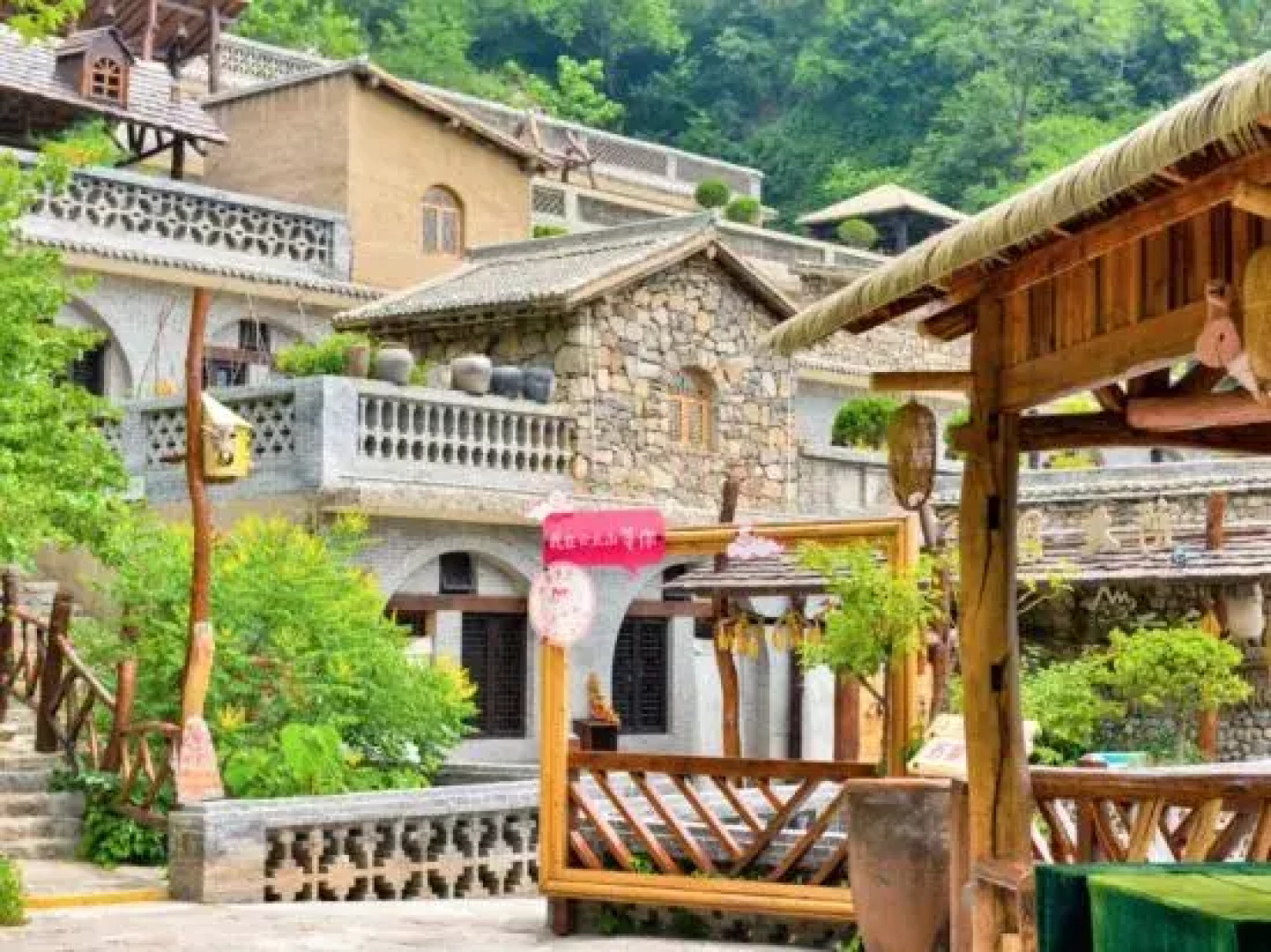 Mount Yunqiu Yaodong Courtyard