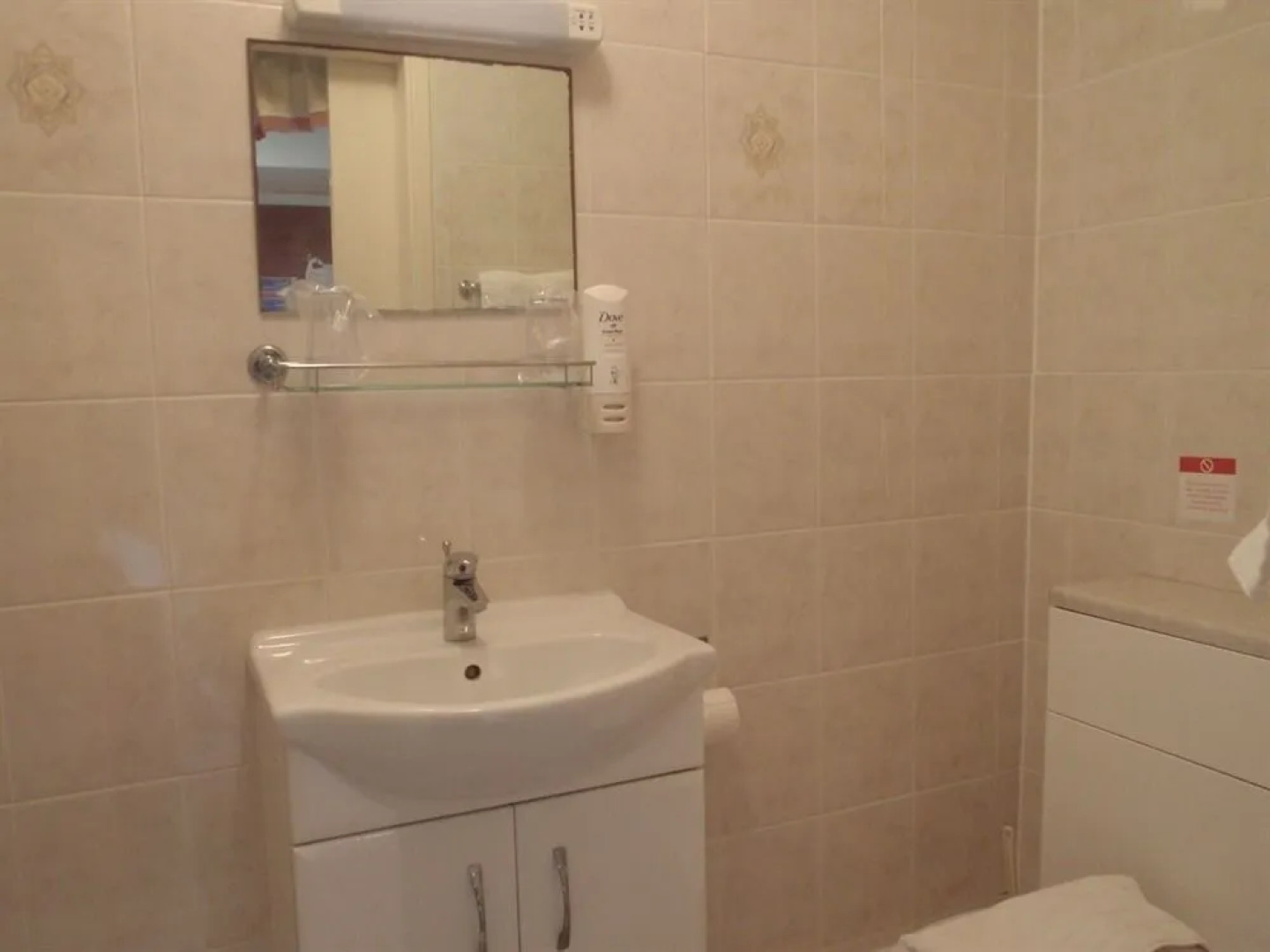 The Shaw Country Hotel