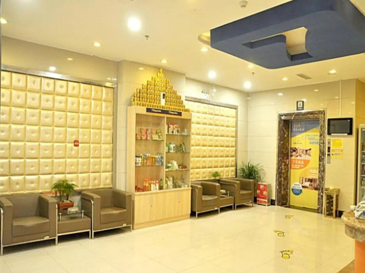 7 Days Inn Linyi Cangshan Zhongxing Road Business Street