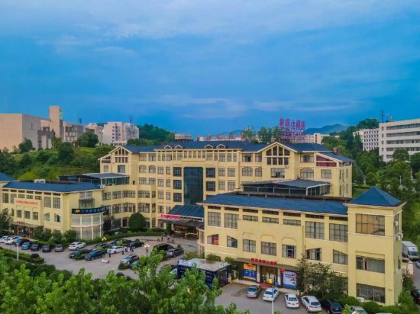 Ronggang International Hotel