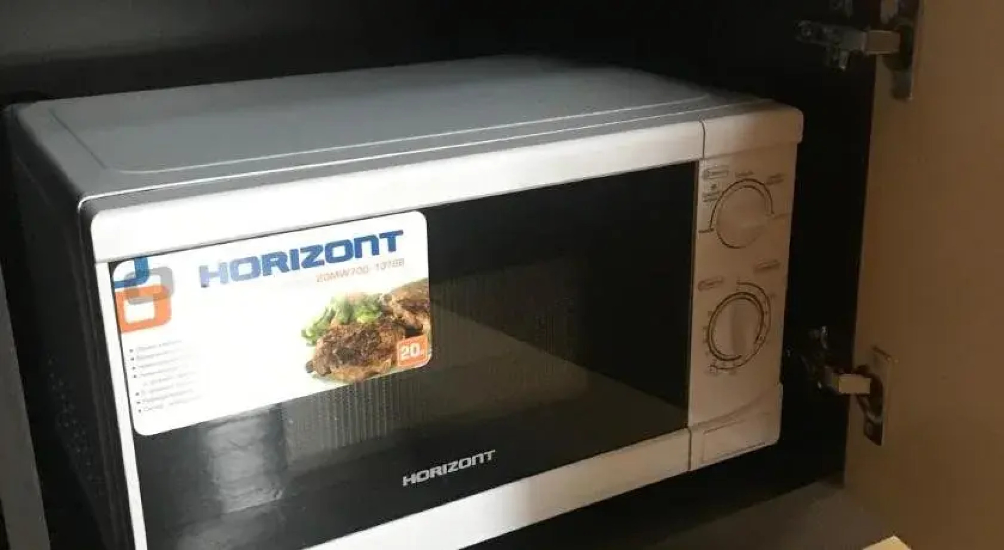 Пафос на Киевской