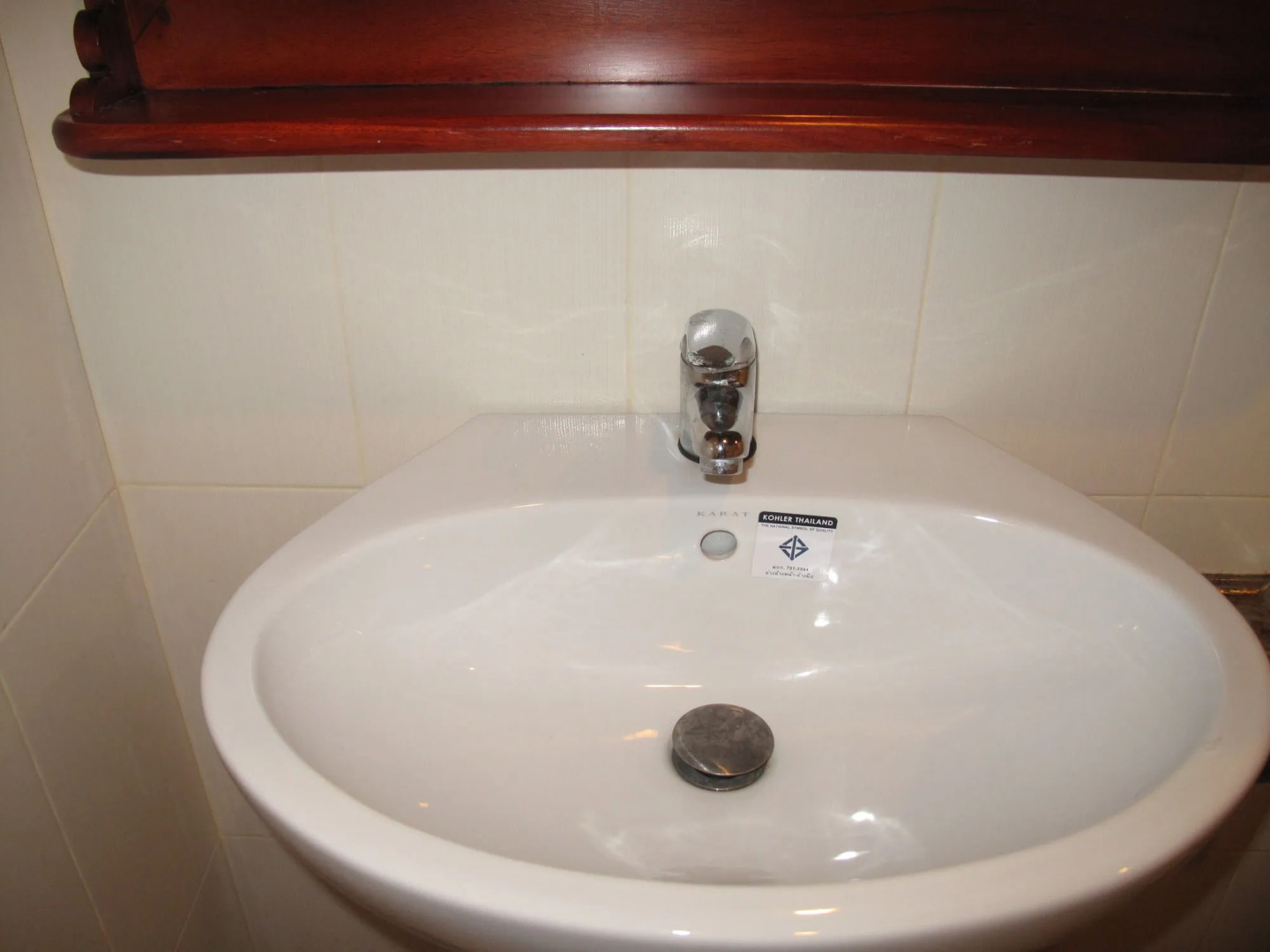 Mano Sabaidee Guesthouse