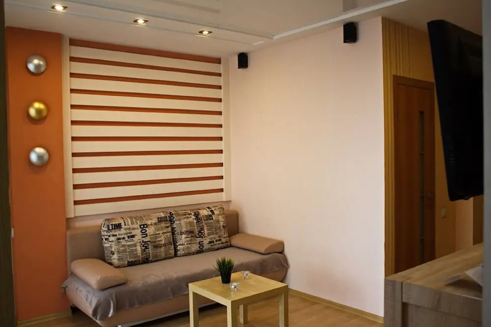 Апартаменты PaulMarie, пр-т Строителей