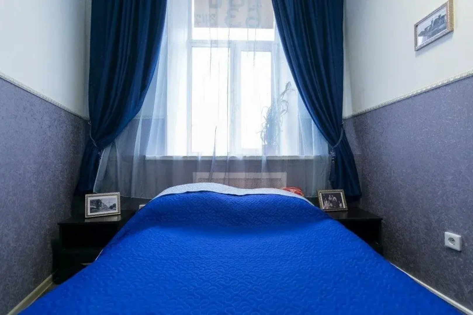 Хостел Распутин