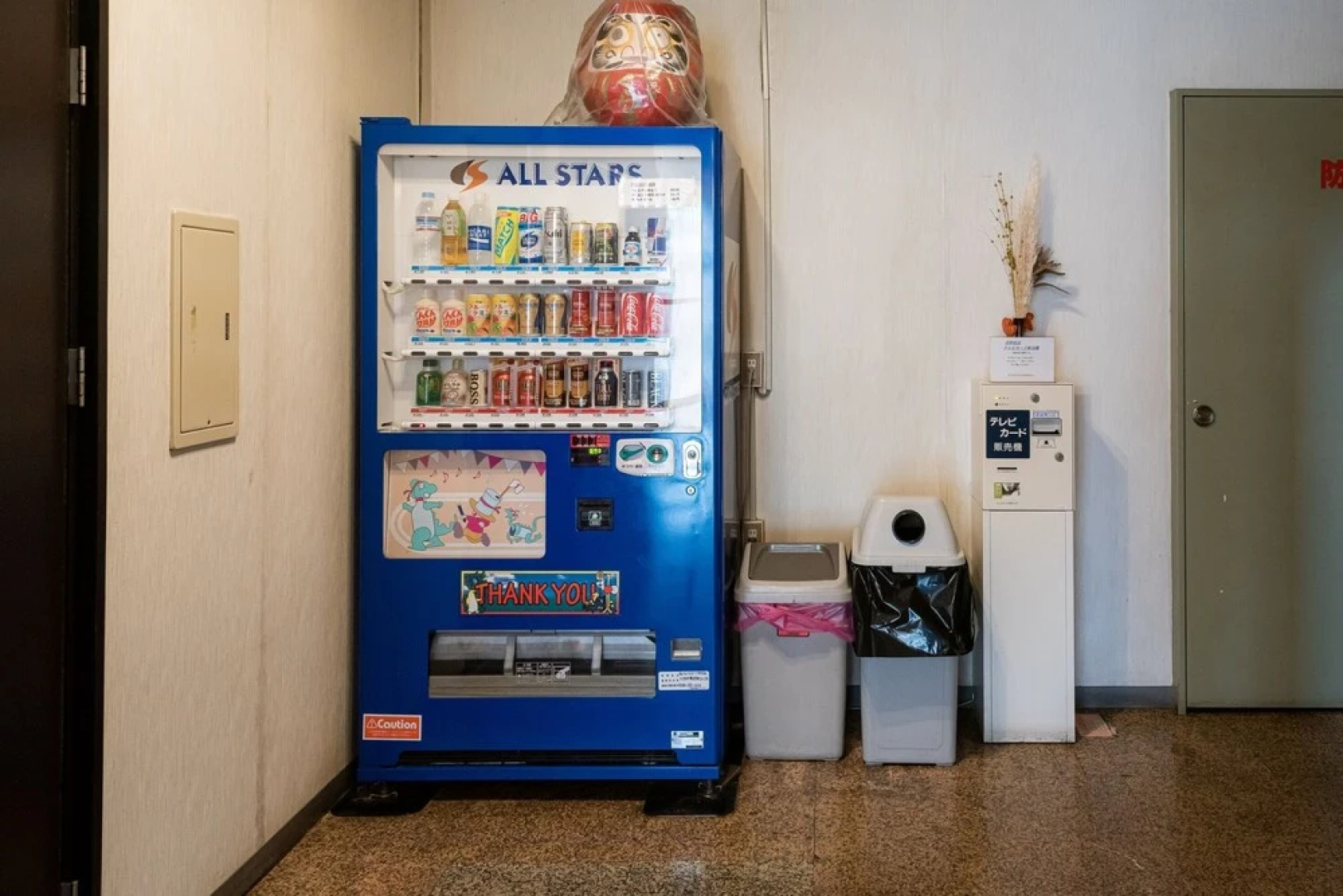 Tabist Business Hotel Kurama Hikone