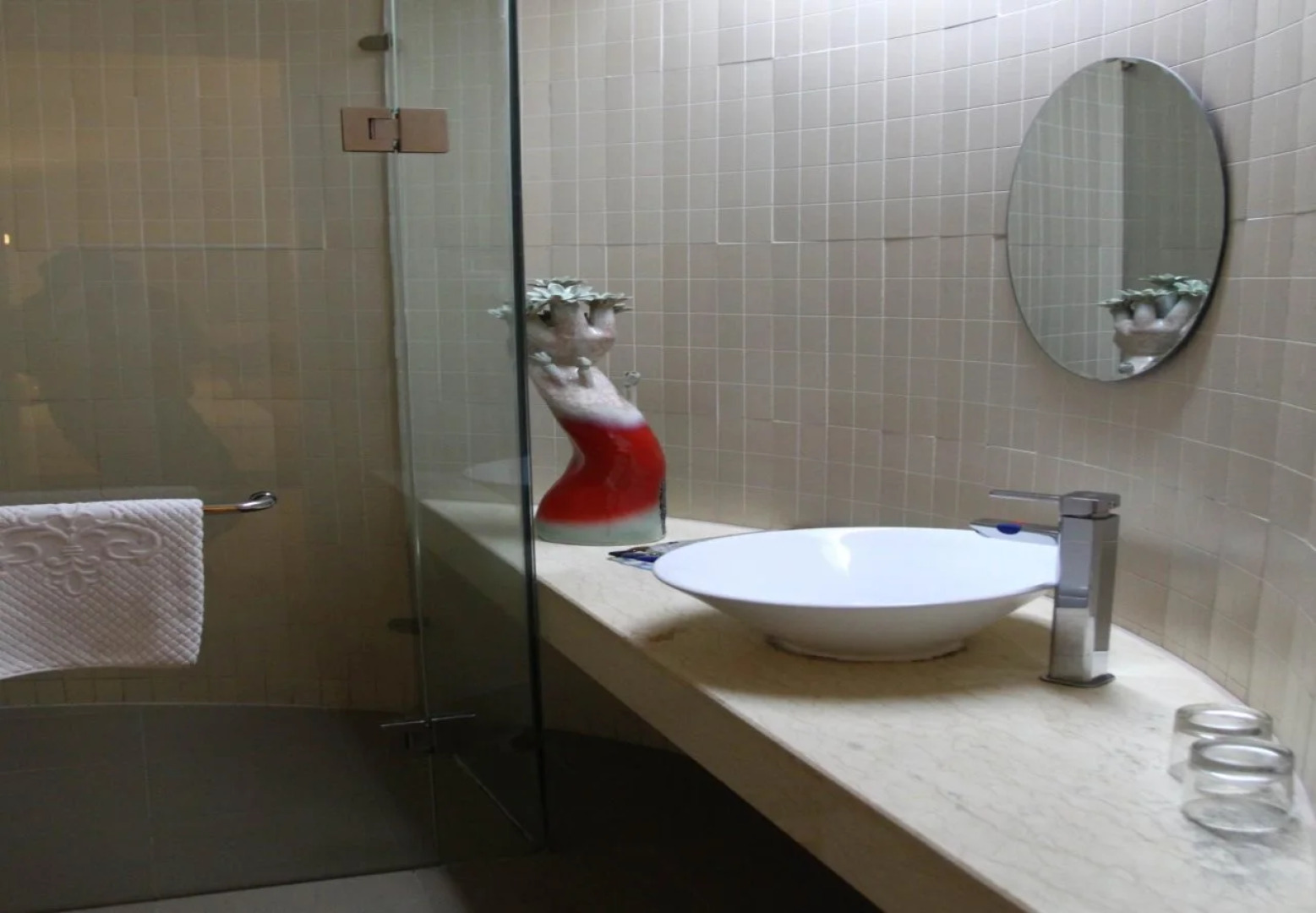 FX Inn Shanghai North Bund