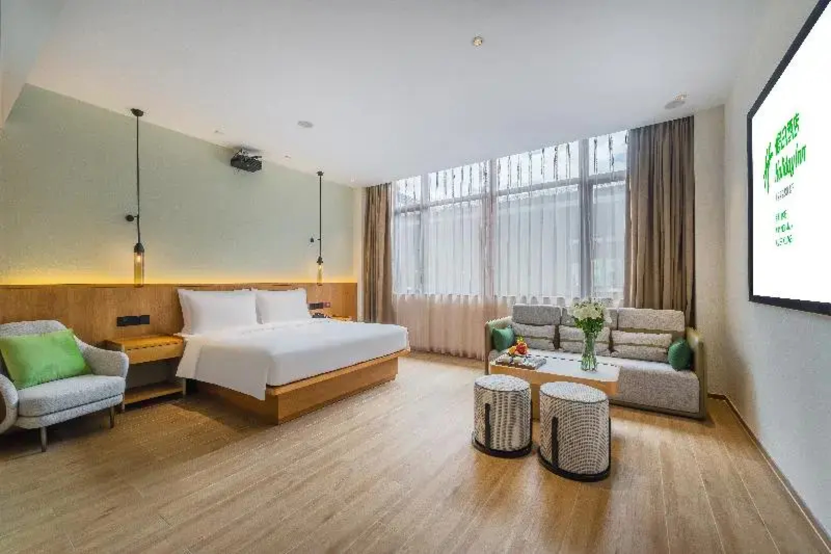 Holiday Inn Wuyi Mountain Water Village