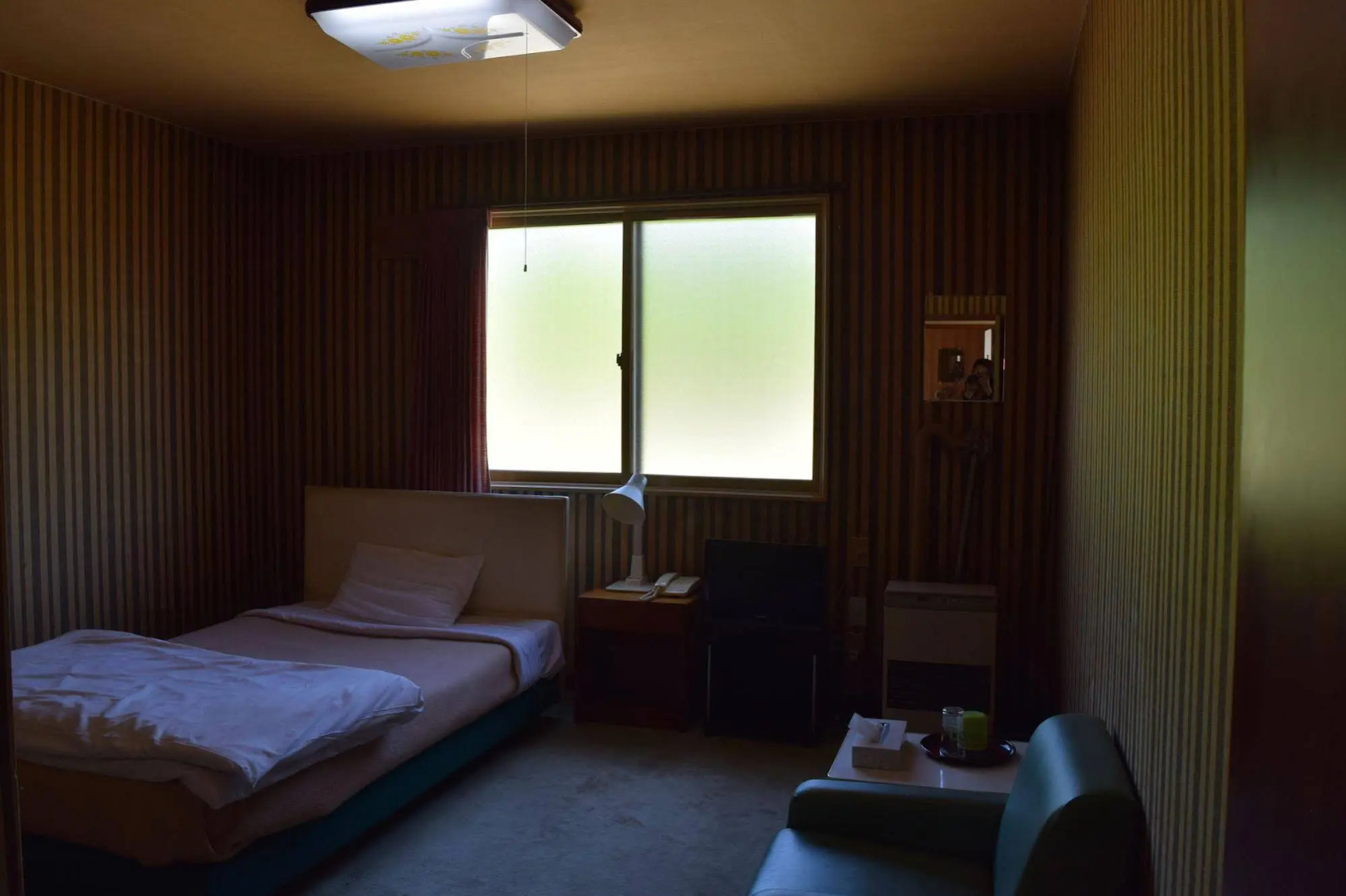 Business Hotel Koraku