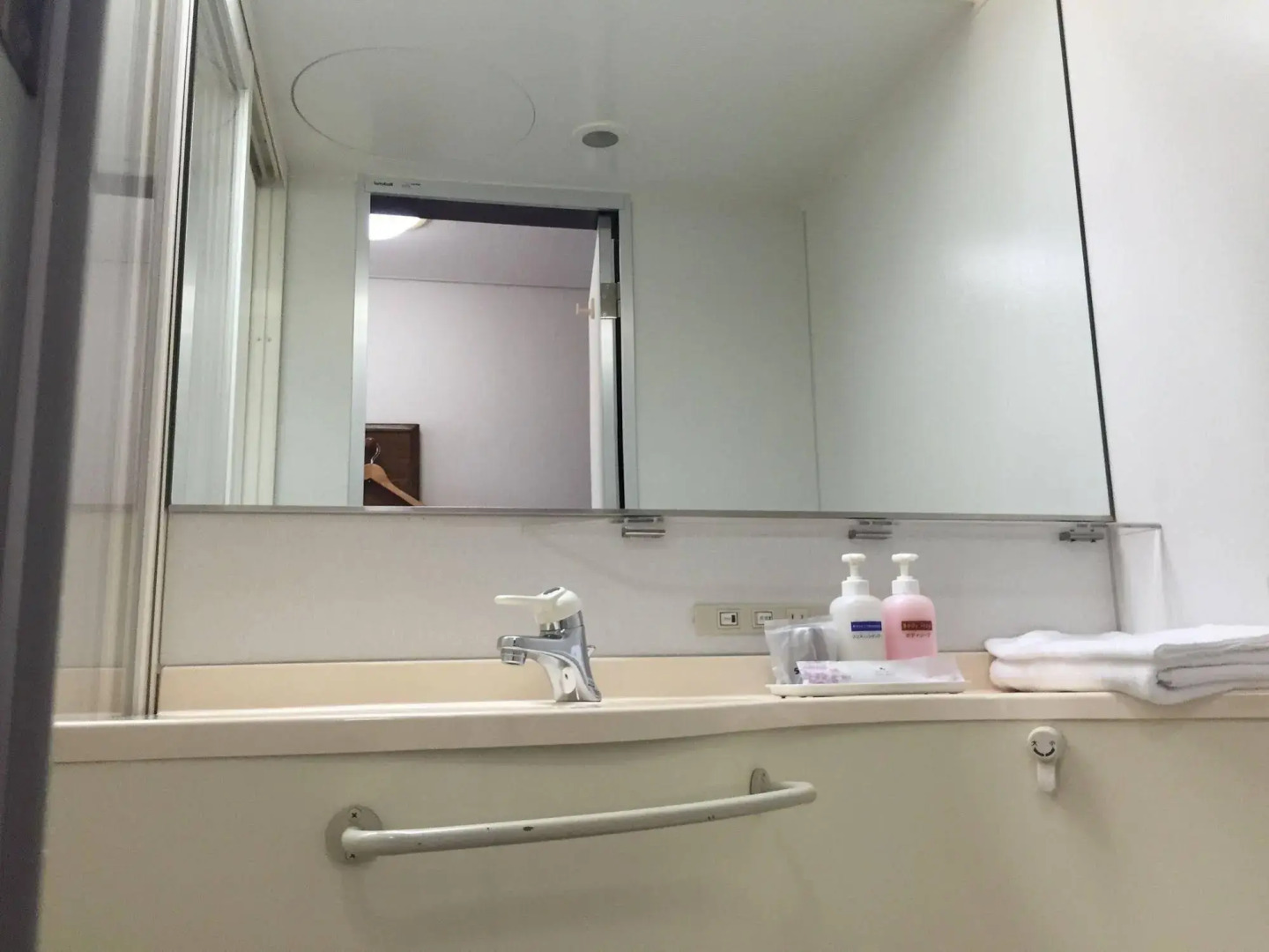 Shinseto Station Hotel