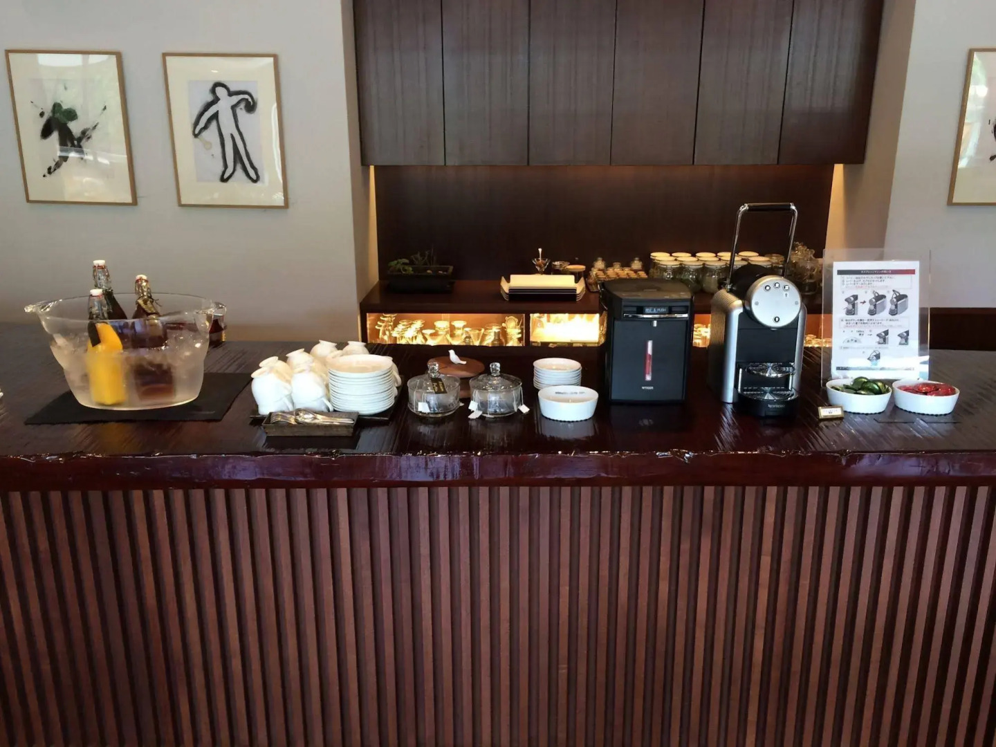 River Retreat GARAKU