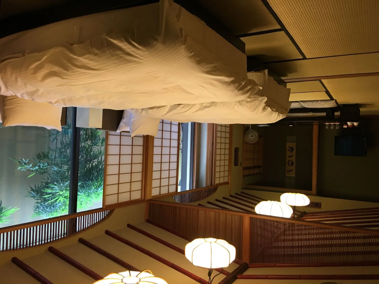 Atami Sekitei