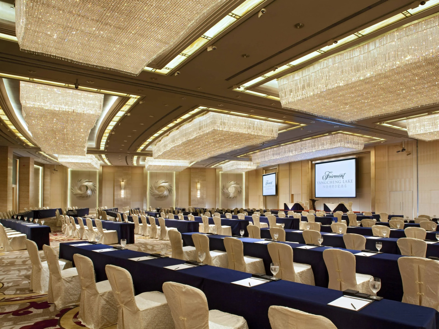 Fairmont Yangcheng Lake