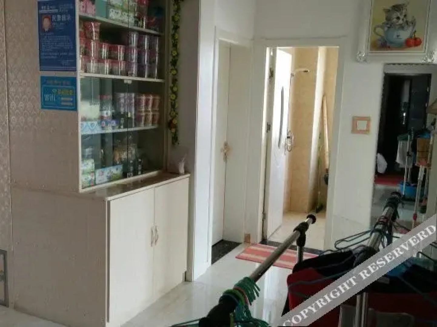 Xining Chezhan Youth Hostel